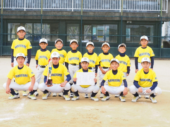 南牟婁郡・熊野市交歓大会